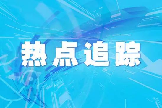 飙升28%！中国金属切削机床出口突破55亿美元，，，，，，广东当先，，，，，，聚焦高质量增