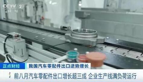 全球汽车缺芯减产，，，，，，，为何中国汽车零部件却暴涨？？？？？？？