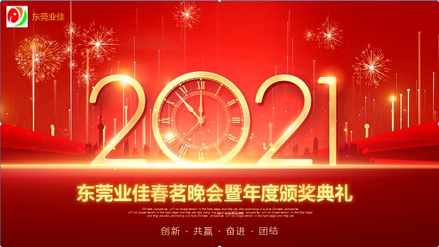 pg电子游戏(官方)最新IOS/安卓版/手机版APP下载