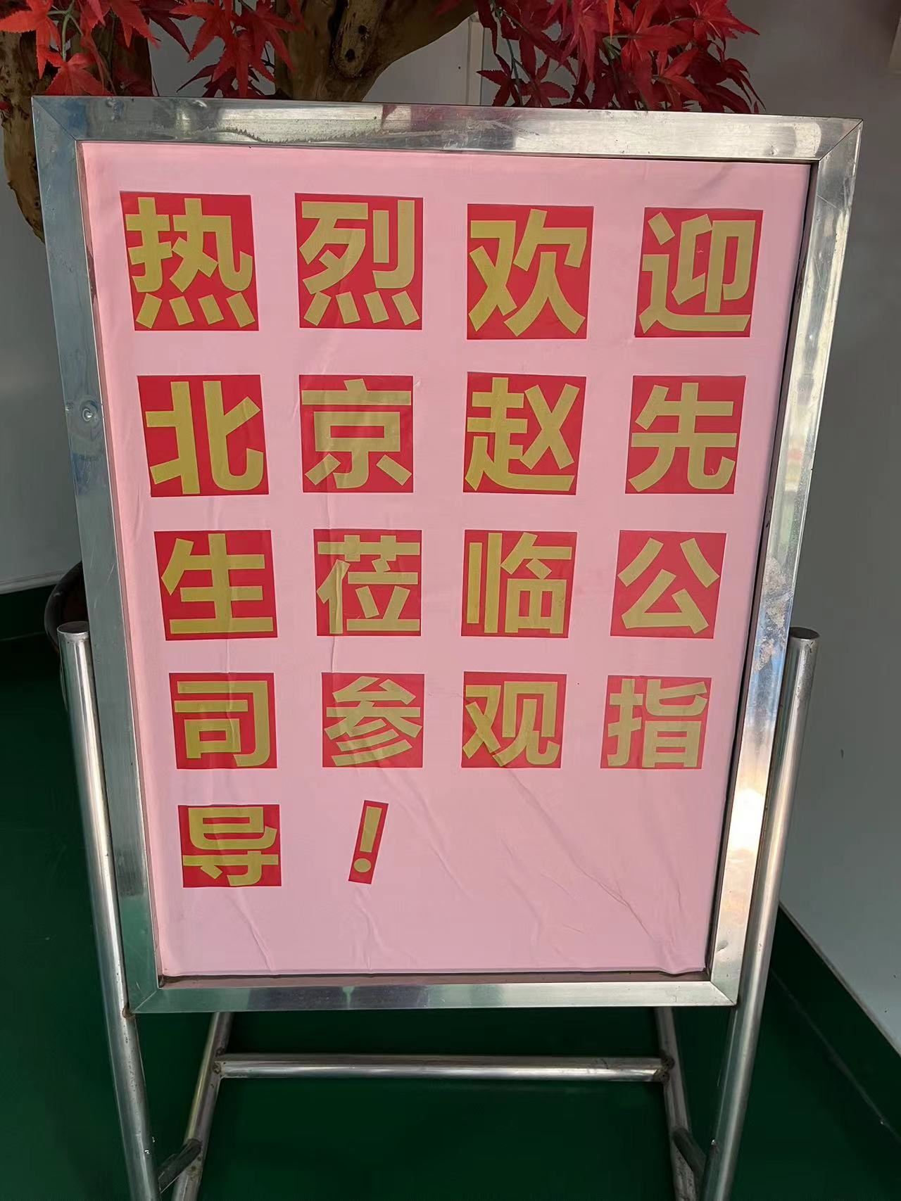 pg电子游戏(官方)最新IOS/安卓版/手机版APP下载