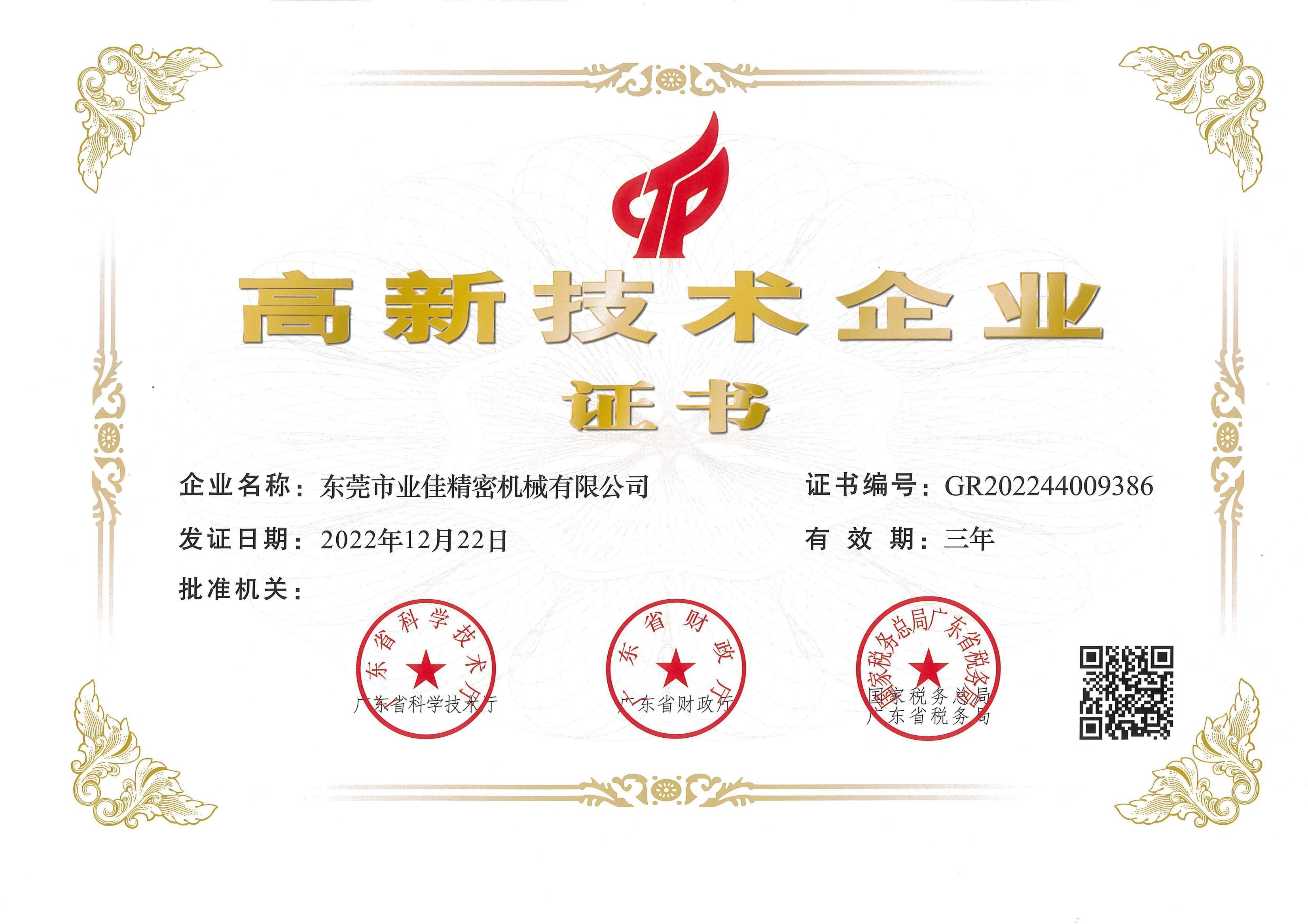 pg电子游戏(官方)最新IOS/安卓版/手机版APP下载